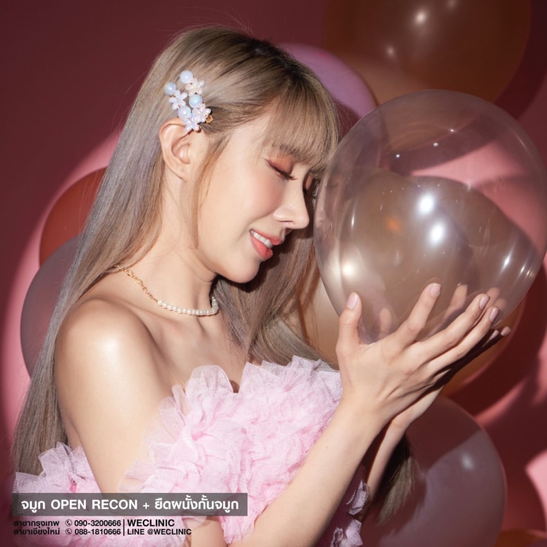 จมูกทรงบาร์บี้แบบธรรมชาติ