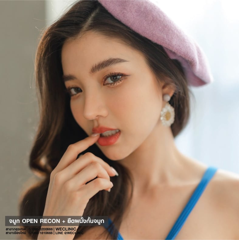 ทรงจมูกสโลปปลายพุ่งธรรมชาติและมีหยดน้ำ