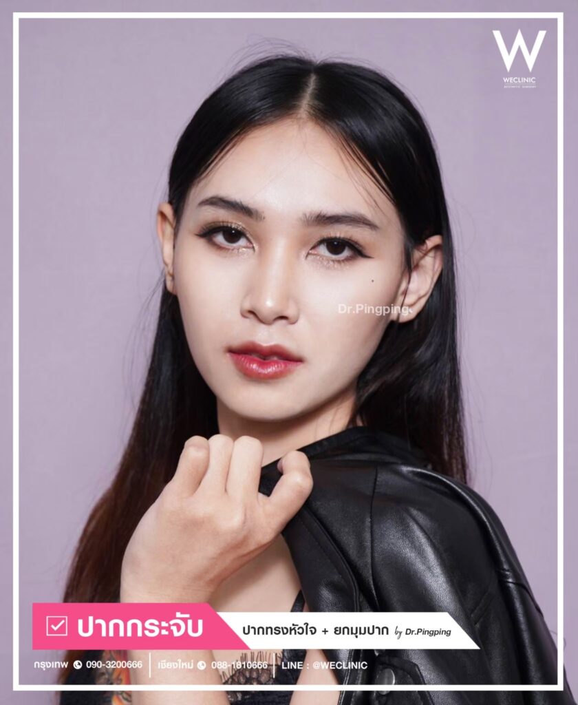 โหงวเฮ้งปากที่ดีเป็นอย่างไร ทรงปากแบบไหนดูดี