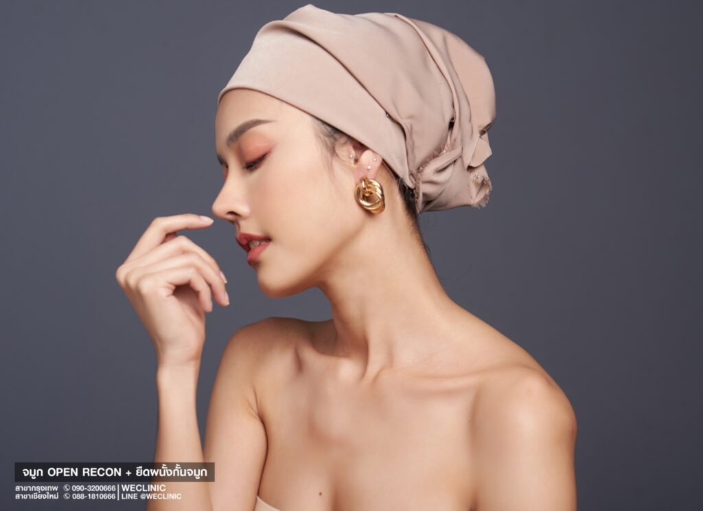เทคนิคการผ่าตัดจมูกทรงตุรกี